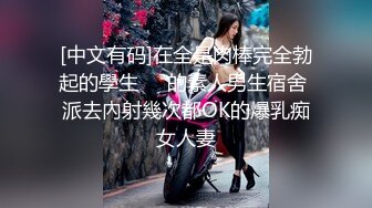 麻豆传媒最新女神乱爱系列《出差艳遇》上了心仪已久的女同事 人气女神郭童童 高清720P原版首发