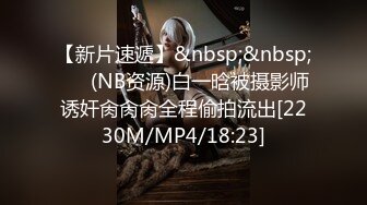 《震撼网红❤私拍秘泄密》▶群狼求档Onlyfans百万粉丝▶可盐可甜撸铁健身教练Yummy露脸私拍~啪啪紫薇COSER非常反差 (4)