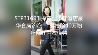 爆乳女仆性感挑逗自玩穴