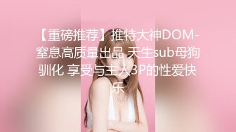 ❤️孕妇 ·李薇雅 ·❤️ 怀孕7个月，挺着肚子找鸡巴，平日都像个女王一样，想要的时候真的可以很贱很贱，操烂骚逼！