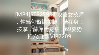 [MP4/ 252M] 长得很标志的H国美腿美少女，挺拔的大奶子 9分高颜值，丝袜大长腿