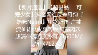 大叔勾搭美容院老板娘 美容床上无套后入 谁知顾客竟推开了门...