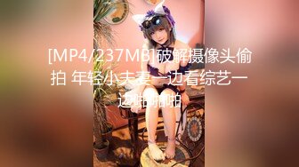 最新网红美少女『恶犬』大尺度稀缺遗作VIP版-草莓套装 极致粉穴 骑乘假屌 淫魅呻吟 高清私拍36P 高清720P版