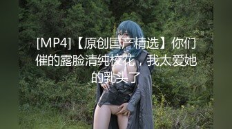 勾引房东18岁女儿高三学生趁睡着好好玩弄附聊天记录生活照