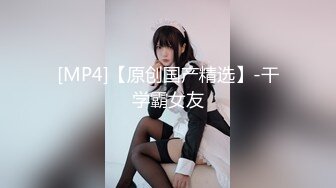 【❤onlyfans性感尤物❤】★☆❤️Nami❤️☆★一位欧美颜值身材双在线的网红 自称油画家 诗人平时还有兼职模特 看来ghs只是副业了