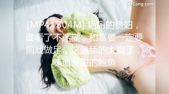 赤峰无套爆操骚货客服胖妹