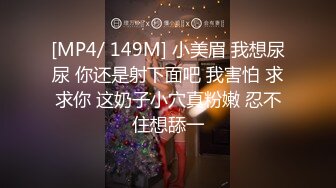 [Reducing Mosaic]MIAA-889 Do You Like Blowjobs Enough To Go To Pinsaro&#8230;? So That You (boyfriend) Can Never Go To The Sex Industry Again, I&#8217