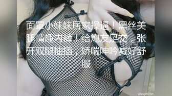 [MP4/ 1.01G] 漂亮大奶美女吃鸡啪啪 身材不错 细腰肥臀 口货也好 最后拔枪撸射