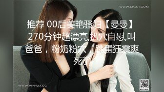 露脸才是王道！极品巨乳肥鲍外围绿茶婊【顾灵曦】私拍，口交打炮全自动你的女神有钱人的母狗 (2)