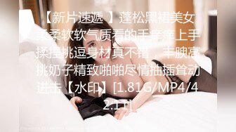 [MP4/647MB]麻豆&amp;葵心娛樂KH-001-02女神的秘密-孟若羽 金寶娜