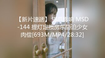 ✿呆萌美少女✿漫展约炮00后极品校花学妹，白丝小白兔露脸口交内射白虎嫩穴，小小年纪就这么放荡，以后还了得