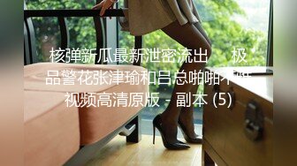 帅气小哥深夜约啪兼职援交美女幼师,年纪不大清纯可爱,大把钞票数钱的样子十分认真