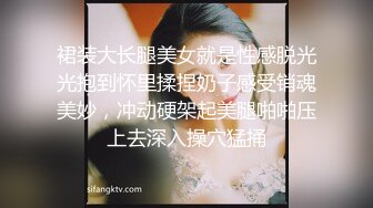 顶级反差骚婊女神露脸才是王道 高挑性感女神〖song〗温婉气质却充满骚骚的感觉，尤物级眼镜小姐姐被草的啊啊叫