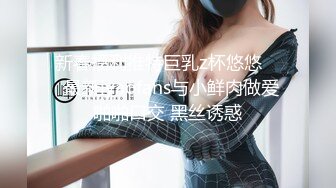 超人气虐调女神【MINI】金主定制特别版，蕾丝白袜萝莉靴