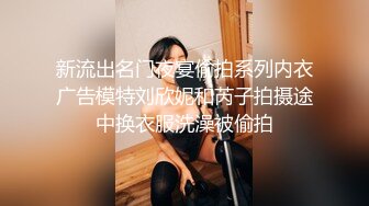 《顶级震撼㊙️极品骚婊》最新流出万狼求购OnlyFans地_狱调_教大咖【G王】付费解锁私拍~骚母G户外爬行露出啪啪双通无水原画 (5)