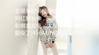 STP18608 天美传媒联合出品 TM0045 NTR!! 性欲爆棚的夜晚，与小狼狗的浪漫激战 -王欣