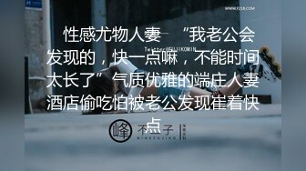 [MP4/ 197M] 漂亮骚妈妈 老公你一抠我就喷 这水喷的太爽了又高又粗 连续不停喷 骚话不停