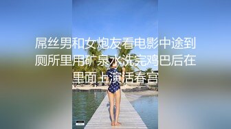 ❤️气质御姐尤物❤️办公室新来的女同事原来这么骚，上班没几天就被拿下了，她说看见大鸡巴就想坐上去！极品御姐