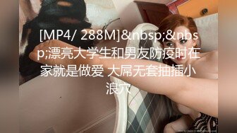 巨乳女神~【嫩嫩包】 全裸沐浴~跳蛋强震~喷水流浆【68v】 (33)