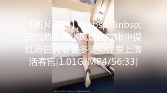 果冻传媒91CM-206借贷肉偿少女借贷无力偿还低贱如母狗般被大肉棒调教内射-林丽