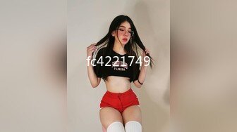 扣扣传媒 FSOG026 情趣女仆的幸福生活 ▌Cola酱▌