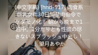 165翘臀女神换着姿势被操到内射