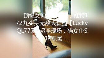 后人肥逼老婆2