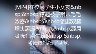 [MP4/ 1.41G]&nbsp;&nbsp;干净利速，22岁，172cm，艺术学院清纯女神学生妹，兼职援交，甜美乖巧，黑丝诱惑啪啪佳作