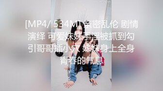 牛仔裤蜜桃臀女神，衣服都没有脱，无套深入一线天的嫩穴