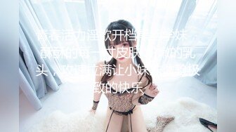 【极度性瘾❤️少女】Cola酱✿ 二次元凝光足交治疗 女上位湿暖蜜穴全自动榨精 高潮寸止阴茎跳动马眼溢汁 后入内射淫穴