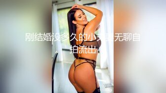 【小谜鹿】打飞机推荐！这奶子绝了极品美乳~害我狂撸！不需要脸，靠奶子就让粉丝们疯狂了 (3)