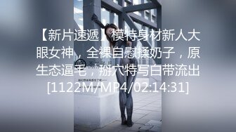 03学妹口活真好快把我吸干了最后猛猛干接定制