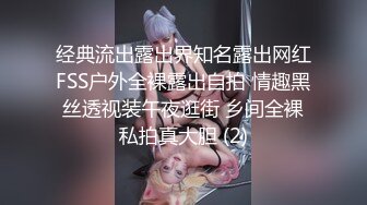 [MP4/915M]12/24最新 女的坐姿像是要把男的肉棒给坐断六九互舔真刺激VIP1196