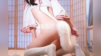 -老婆被猛男SM调教 1