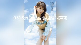 WA-525 素人妻ナンパ全員生中出し5時間セレブDX 93