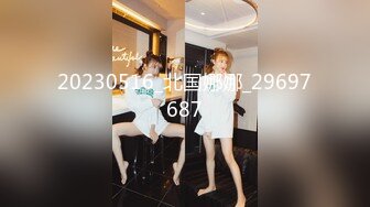 JDSY-024-怒操高傲女高管.有钱能让霸道女变母狗-墨涵