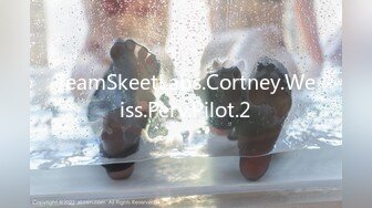 TeamSkeetLabs.Cortney.Weiss.Perv.Pilot.2