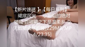 CB站 超极品美女JennyJoice直播大合集【231V】  (225)