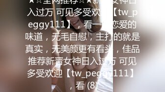 STP22948 红裙眼镜熟女，洗个澡继续操，服务周到舔硬，边看小视频边大力猛操