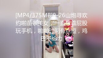 推特女菩萨极品美腿绿帽人妻「吉人FQ」付费资源 户外露出、绿帽献妻、多人淫趴、调教男奴、硬控止寸…【第二弹】 (2)