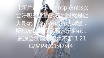 STP18695 温婉小姐姐，充满肉欲的胴体，自慰淫水黏糊糊，娇喘勾魂挑逗值满分