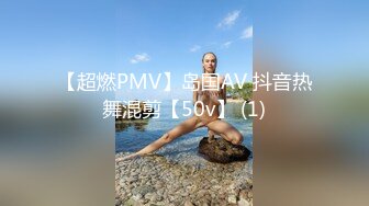 GQYY Ⅳ 012 (8).mp4