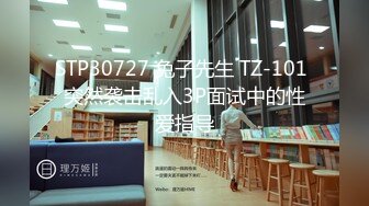 【新片速遞 】 【超唯美❤️极品女神】火爆网红玩偶姐姐『HongKongDoll』2023情人节隐藏版《落日余晖》超美后入 超清4K画质[2980M/MP4/44:42]