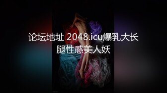 【AI换脸视频】吴宣仪  顺从欲望之夜