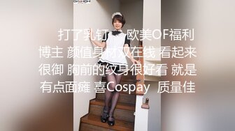 国产AV 糖心Vlog 女仆白丝足交 元气兔