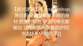 19岁，校园女神，白虎穴，一线天馒头逼，真极品【小迷糊哟】超清纯学妹，~百分百爱的感觉，让你心动了吗？