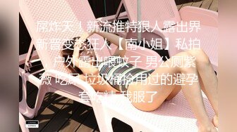 【户外站街女韦小宝】年轻小伙爱少妇，开个酒店包夜连干三次，精疲力尽上楼都要喘，对着逼撸硬也要继续战斗，对白真实搞笑