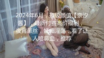 2022-1-21《开发探索》168CM超甜酒窝美妞，顶级美臀身材很棒，妹子很听话骑脸舔逼，美女翘起屁股，后入爆操小骚逼.【MP4/587MB】