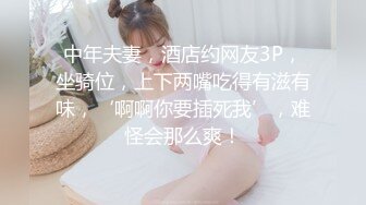 小朋友不吃糖