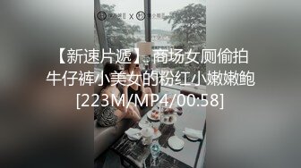 无水印[MP4/788M]9/23 酒店绝版偷拍两对男女开房小哥一边玩手机一边侧入美女VIP1196